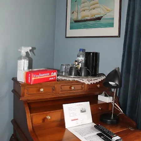 Holsthuset Losji Gæstehus 4*